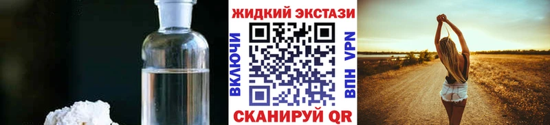 БУТИРАТ оксана  ссылка на мегу ссылка  Новохопёрск 