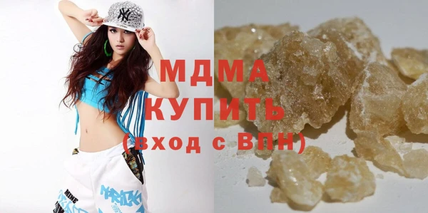 дмт Тында