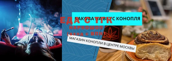 MDMA Волосово