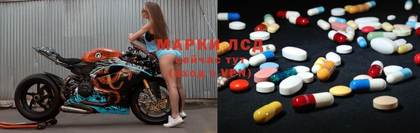 MDMA Premium VHQ Верхний Тагил