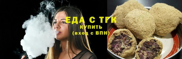 альфа пвп VHQ Верхнеуральск