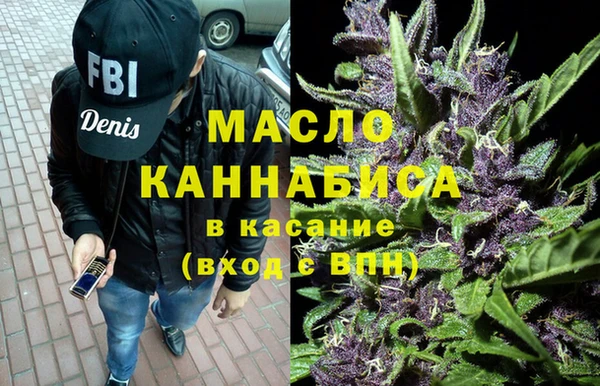 винт Тутаев
