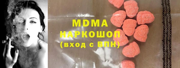 винт Тутаев