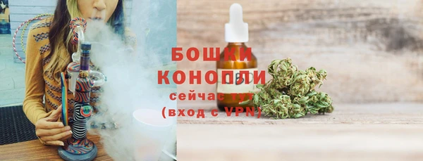MDMA Волосово