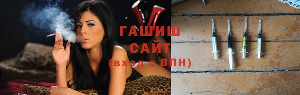 прущие грибы Верея