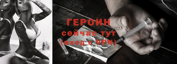 марки lsd Волоколамск