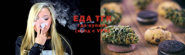 jwh Володарск