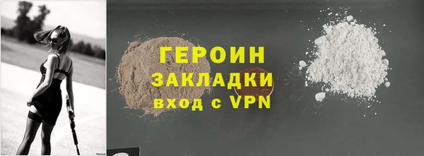 MDMA Premium VHQ Верхний Тагил