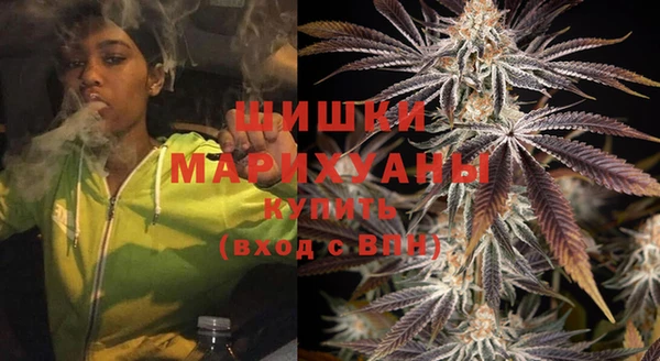 MDMA Волосово