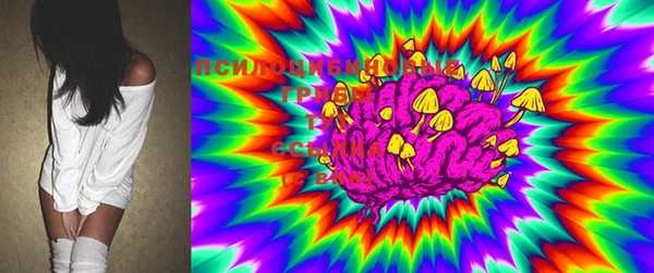 MDMA Волосово