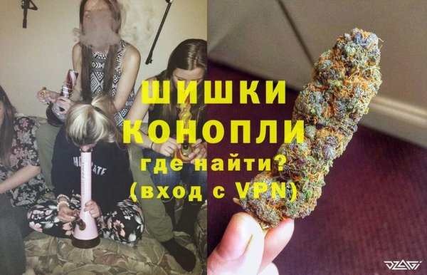 альфа пвп VHQ Верхнеуральск