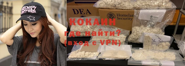 jwh Володарск